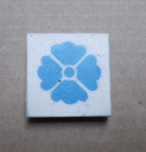 Tile floor tiles encaustic - tiles,